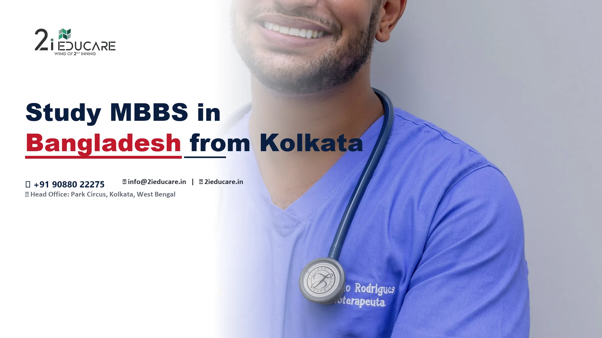 Study MBBS in Bangladesh from Kolkata | Highest FMGE Pass Rate